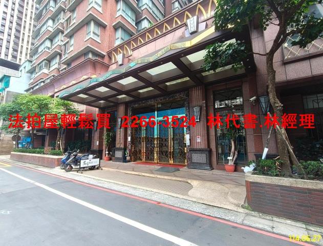新北板橋大樓法拍-1
