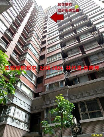 新北板橋大樓法拍-5