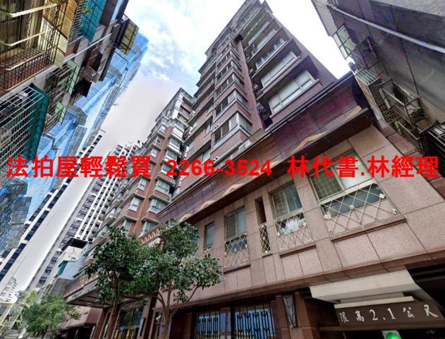 新北板橋大樓法拍-6