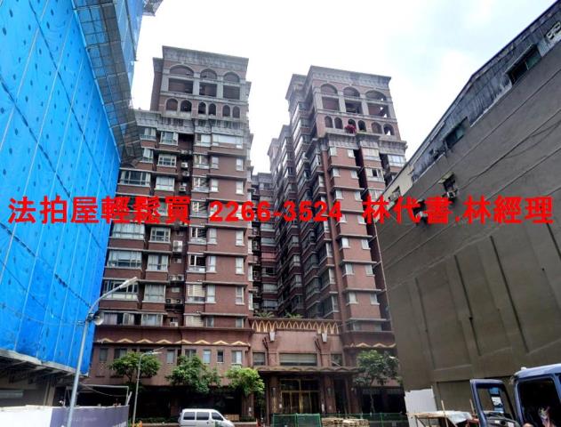 新北板橋大樓法拍-7