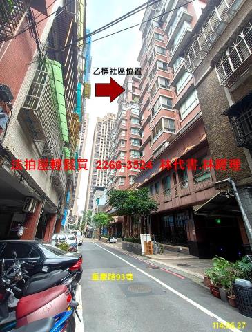 新北板橋大樓法拍-8