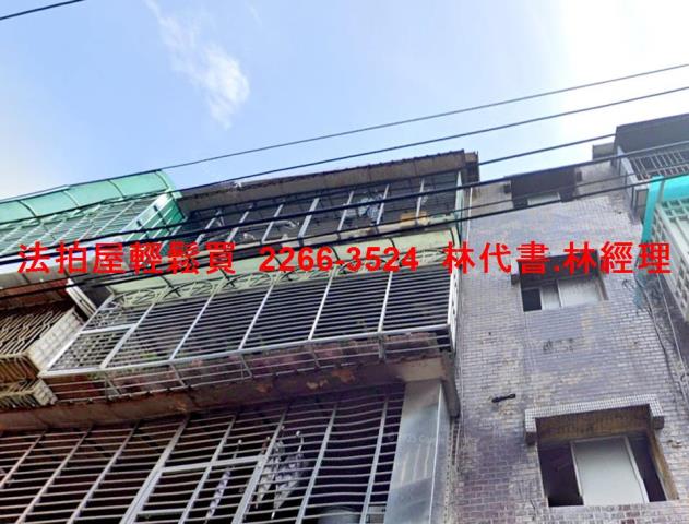 新北泰山法拍公寓-1