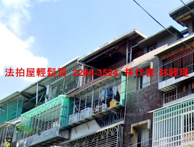 新北泰山法拍公寓-2