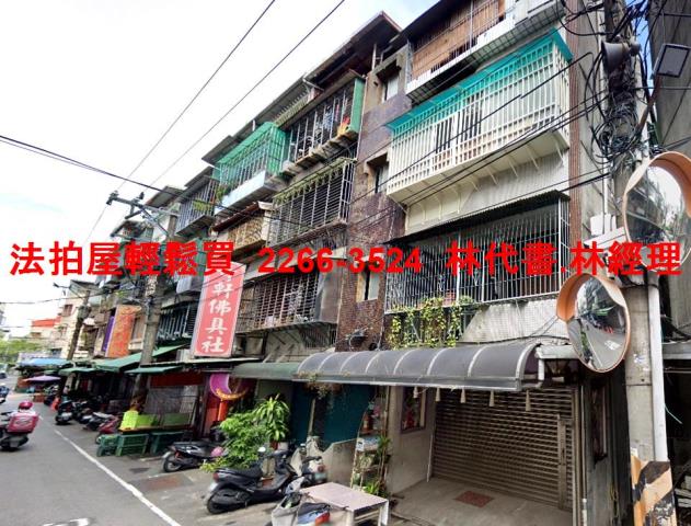 新北泰山法拍公寓-4