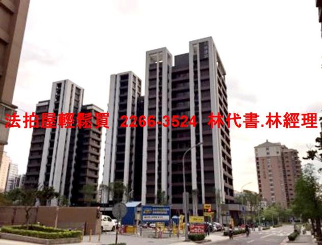 新北淡水大樓法拍-10
