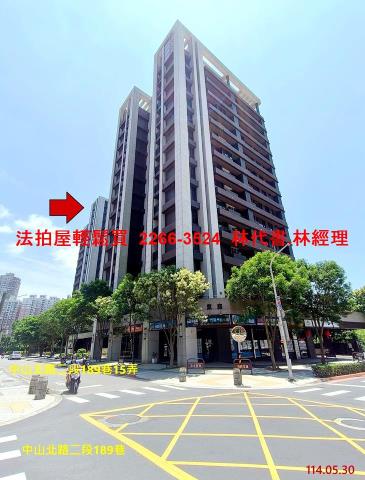 新北淡水大樓拍賣-11