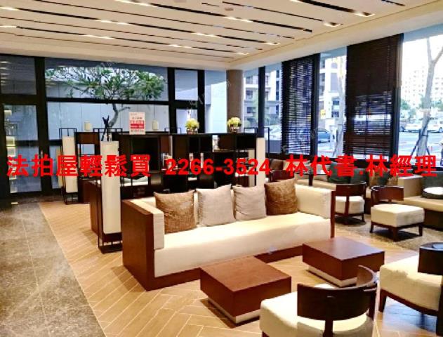 新北淡水大樓拍賣-3