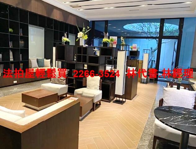 新北淡水大樓拍賣-4