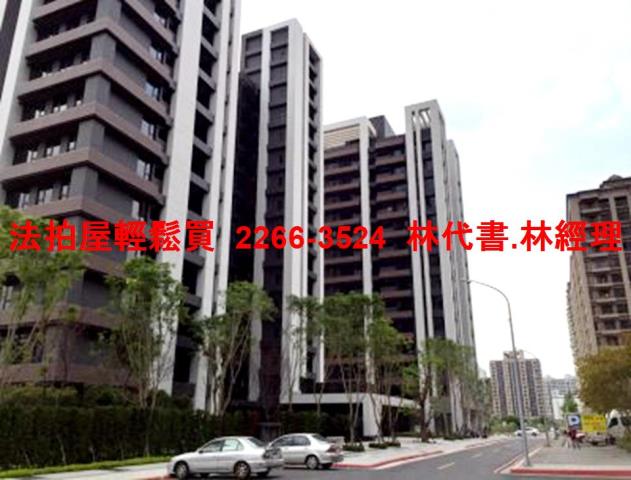 新北淡水大樓拍賣-7