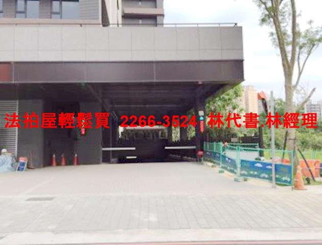 新北淡水大樓拍賣-8