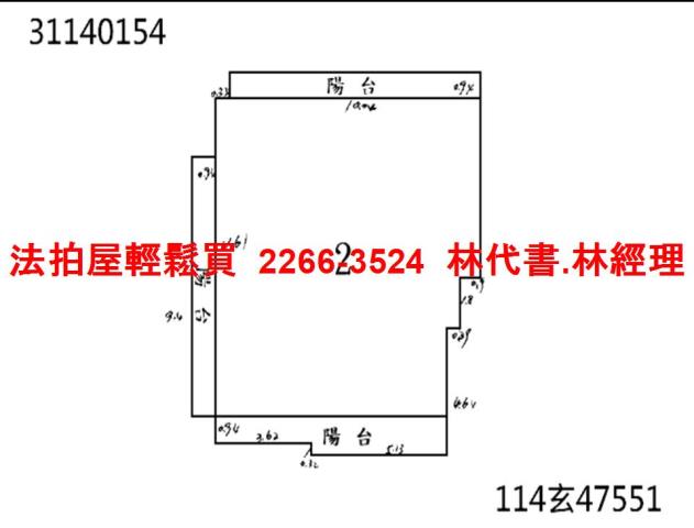 大安區法拍華廈-9