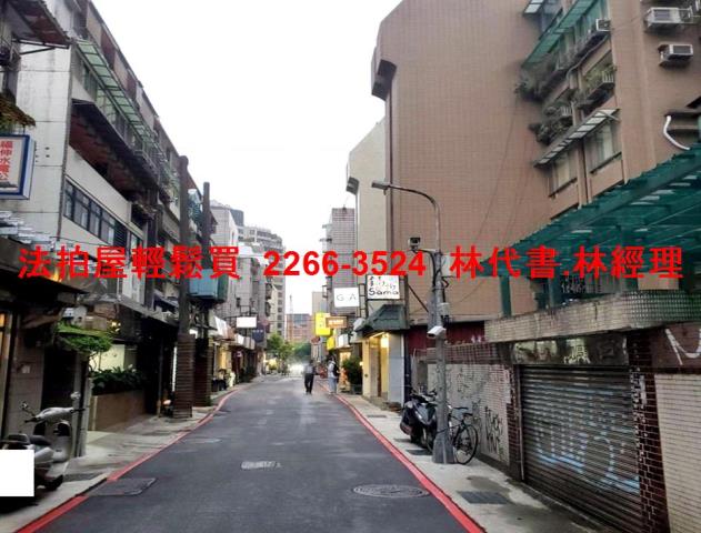 大安區法拍華廈-5