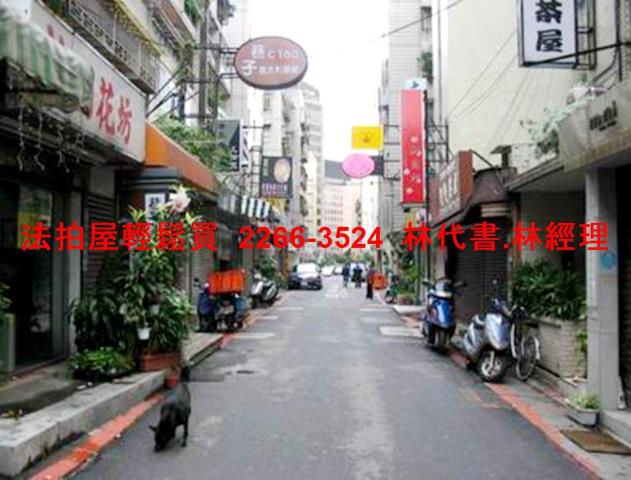 大安區法拍華廈-7