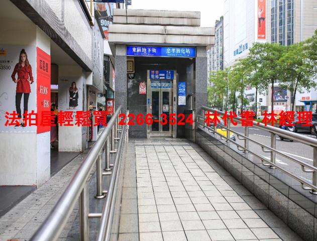 大安區法拍華廈-8