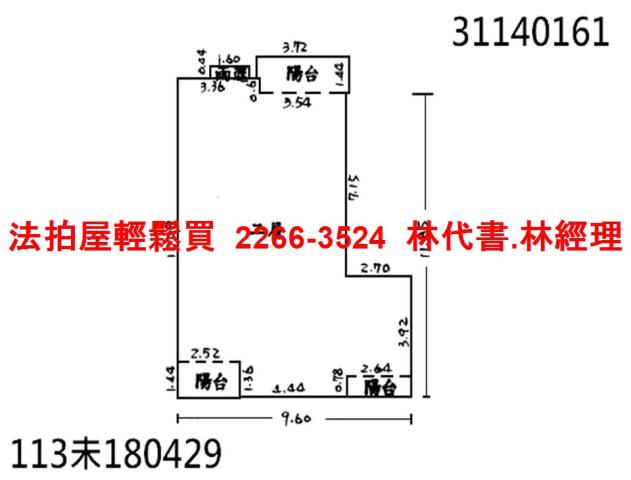 新店大樓法拍-11