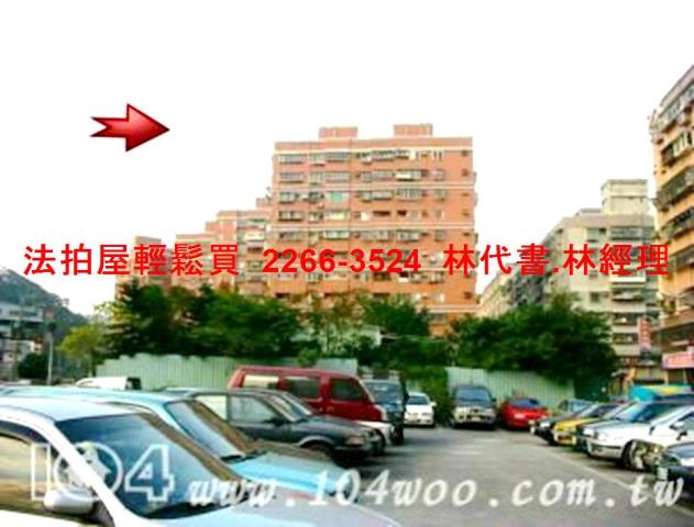 新店大樓法拍-8