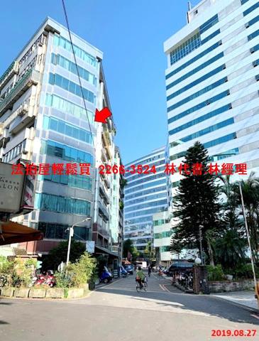新北新店廠辦法拍-0