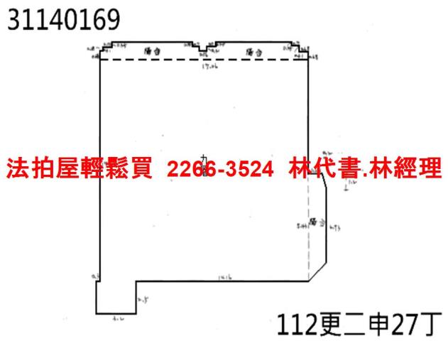 新北大樓法拍-13