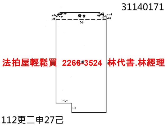 新北新店法拍廠辦-13