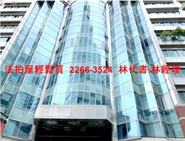 新北新店法拍廠辦-3
