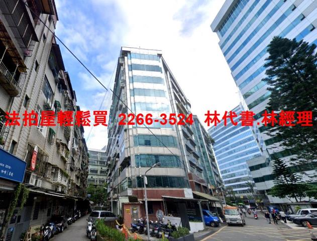 新北新店法拍廠辦-5