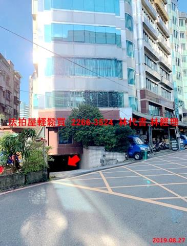 新北新店法拍廠辦-7