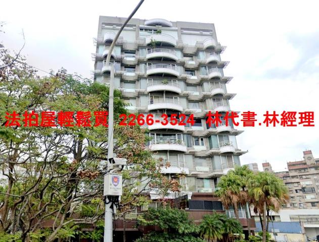 台北士林大樓法拍-1