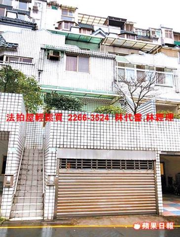 新北汐止透天法拍-10