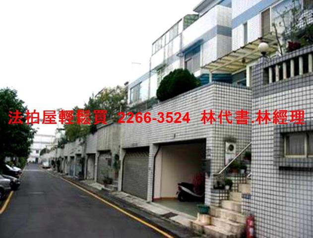 新北汐止透天法拍-7