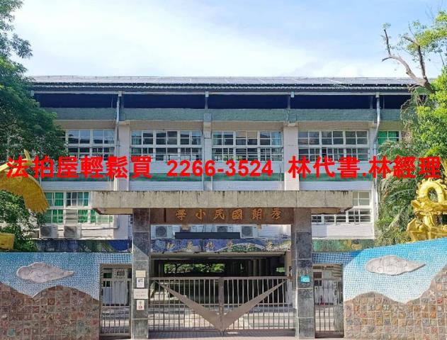 永和法拍公寓-6