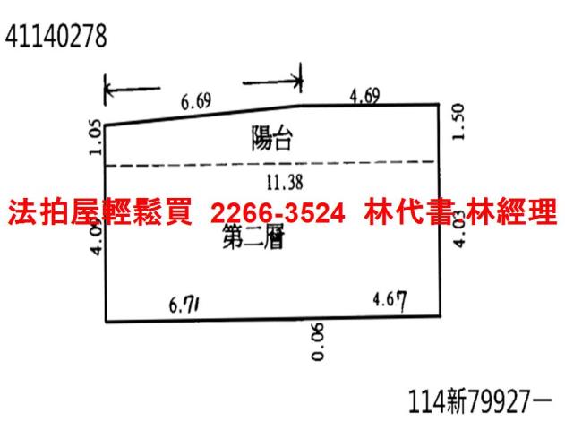 永和法拍大樓-9