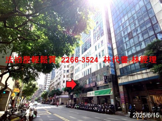 永和法拍大樓-0
