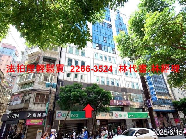 永和法拍大樓-2