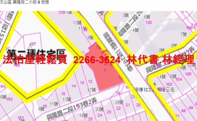 台北文山區法拍公寓-10
