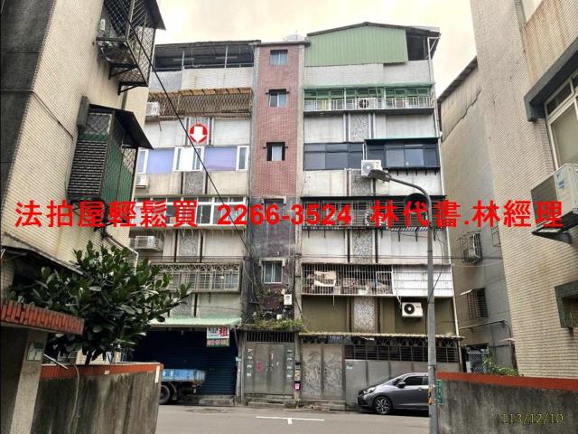 台北文山區法拍公寓-0