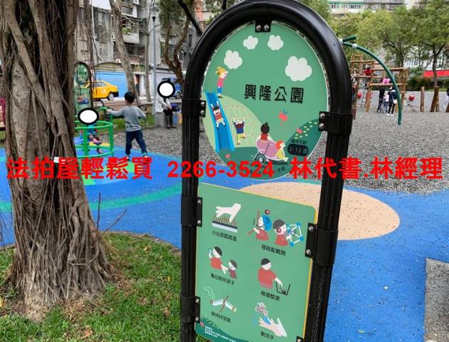 台北文山區法拍公寓-4