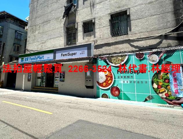 台北文山區法拍公寓-6