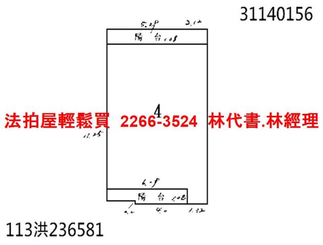 台北文山區法拍公寓-8