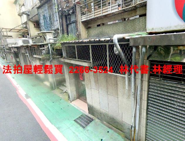 松山法拍公寓-0