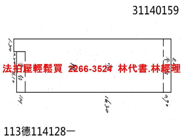 松山法拍公寓-8