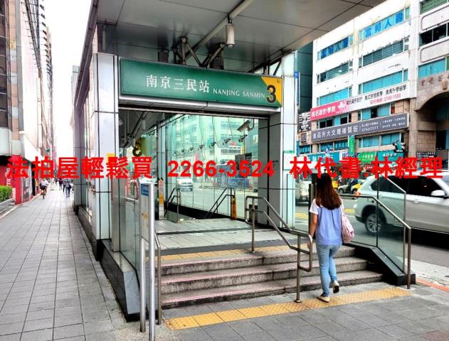 台北公寓法拍-5