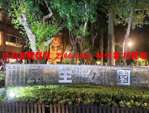 台北公寓法拍-6