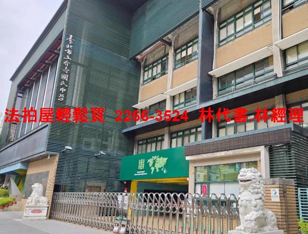 台北公寓法拍-7