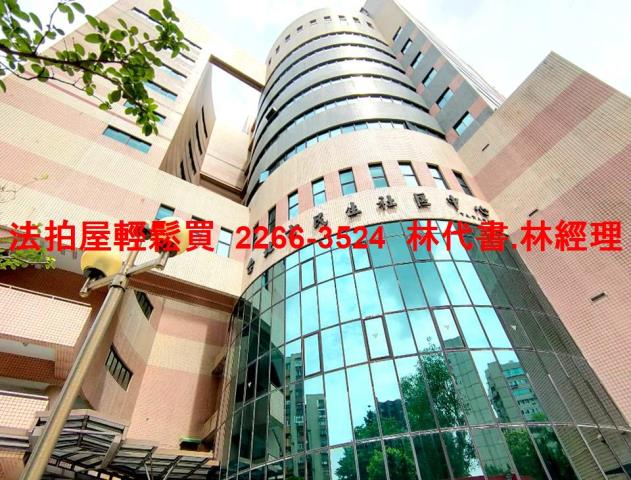台北公寓法拍-8