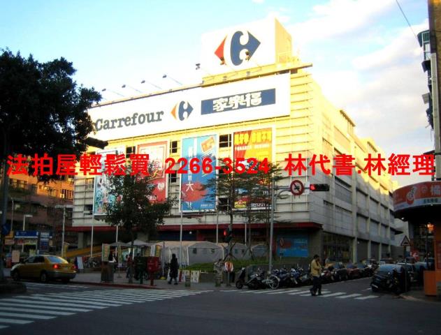 台北松山法拍公寓-10