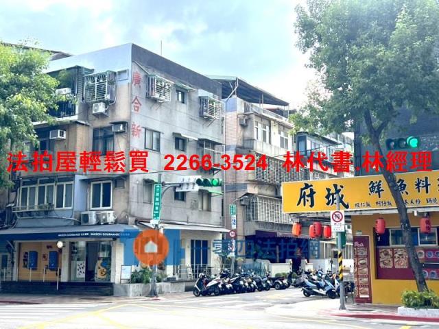 台北松山法拍公寓-11