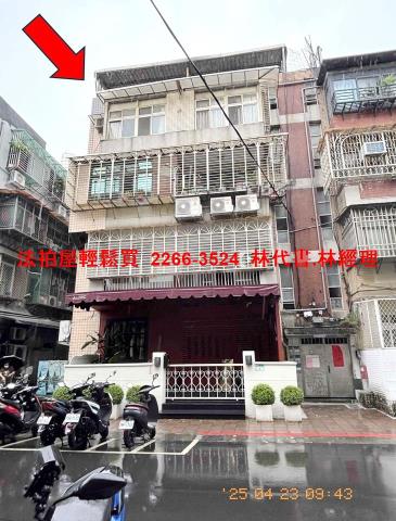 台北松山法拍公寓-0