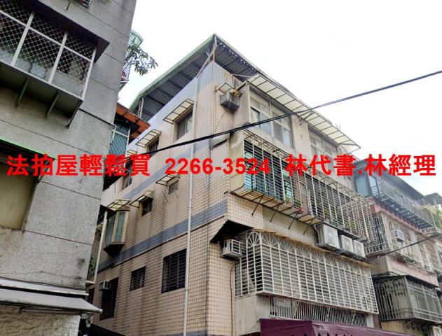 台北松山法拍公寓-2