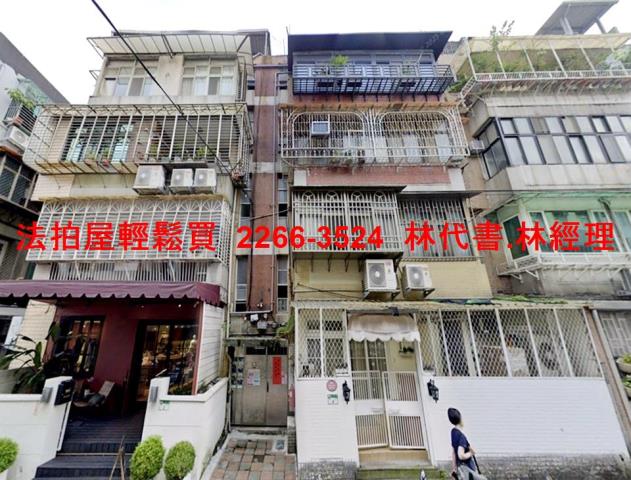 台北松山法拍公寓-3