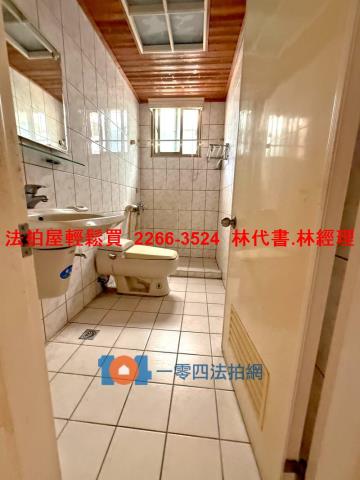 台北松山法拍公寓-5
